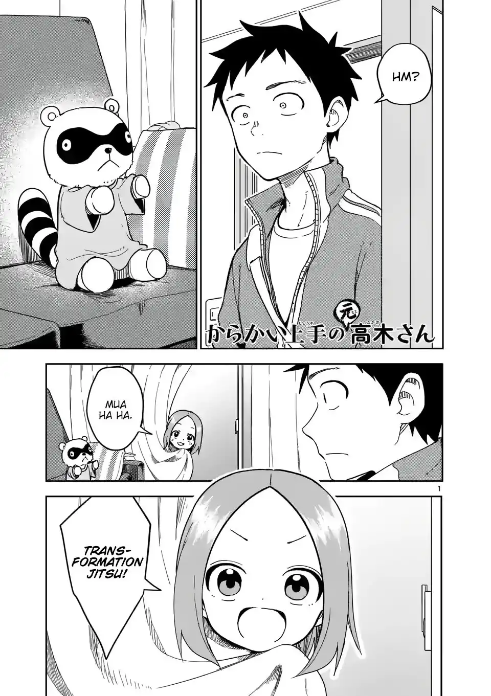 Karakai Jouzu no (Moto) Takagi-san Chapter 206 1